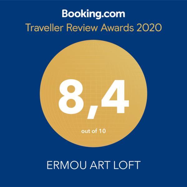 Acropolis Ermou Rooms At Plaka Athens Luaran gambar