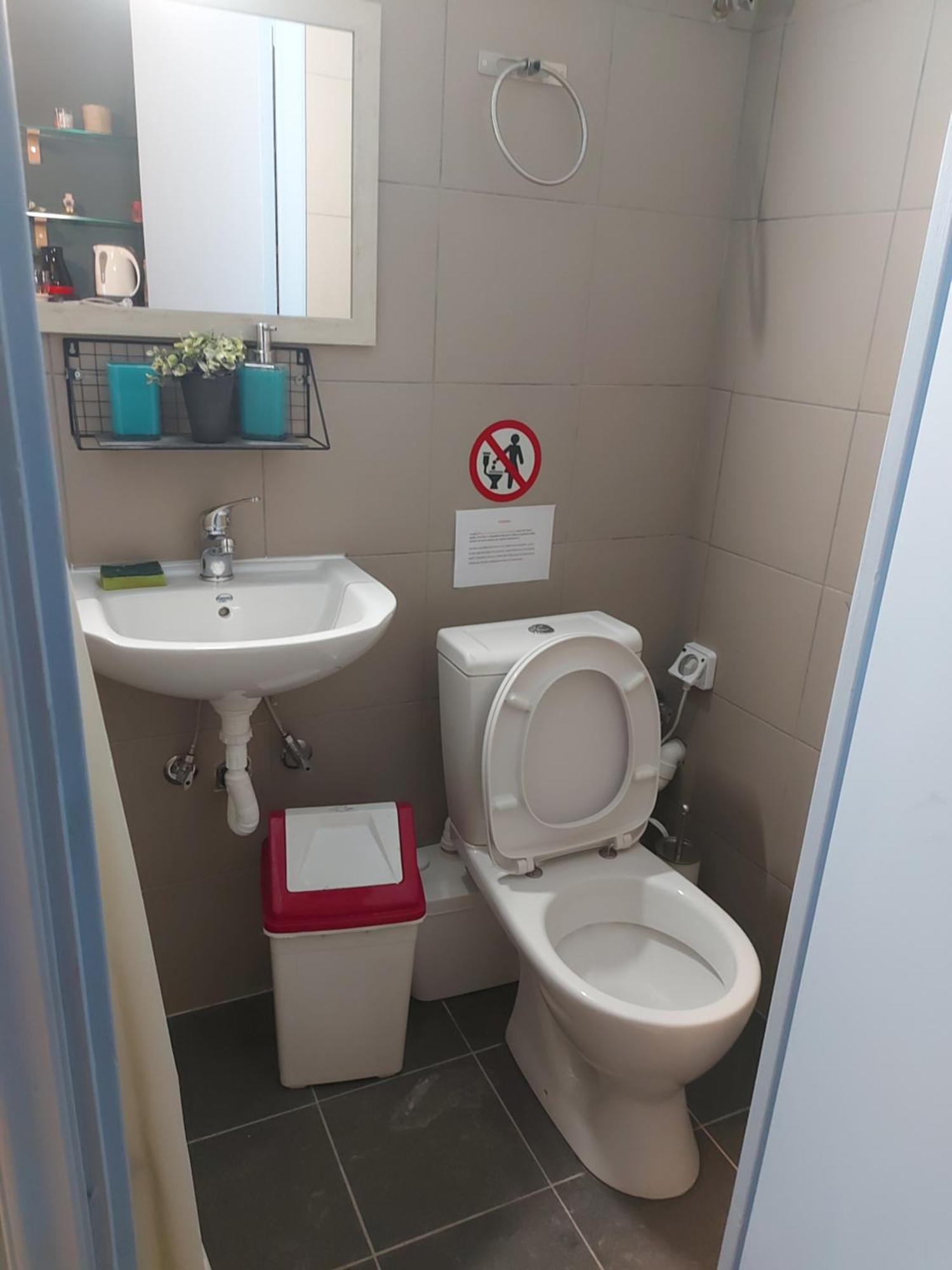 Acropolis Ermou Rooms At Plaka Athens Bilik gambar